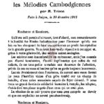 Conférence sur les mélodies cambodgiennes