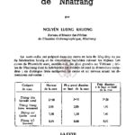 Note sur la fabrication de la cuve à nuoc-mam de Nhatrang