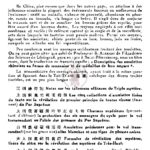 Deux amulettes du Yunnan