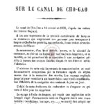 Etude sur le canal de cho gao