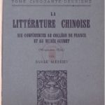 La littérature chinoise