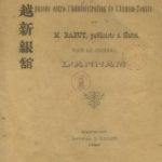 Convention passée entre l’Administration de l’Annam-Tonkin et M. Babut, publiciste à Hanoi, pour le Journal de l’Annam