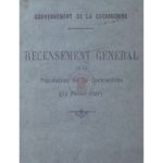 Recensement général de la population de Cochinchine (15 février 1921)