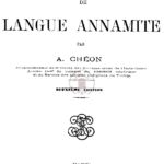 Cours de Langue annamite