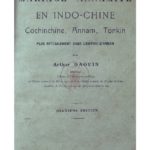 Le mariage annamite en Indo-Chine, Cochinchine, Annam, Tonkin