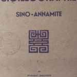 Sigillographie sino-annamite