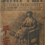 Bình yên, lectures francaises