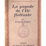 La pagode de l’Ile flottante