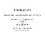 Kim Vân Kiều Tân Truyện 1884 vol 2a