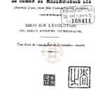 Le roman de mademoiselle Lys