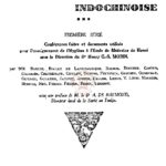 Feuillets d’hygiène Indochinoise, Conférences faites et documents utilisés pour l’enseignement de l’Hygiène à l’Ecole de Médecine de Hanoi sous la direction du Dr Henry G.-S. MORIN (première série)