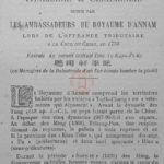 Itinéraire & Cérémonial, suivis par les ambassadeurs du royaume d’Annam lors de l’offrande tributaire à la Cour de Chine, en 1775