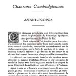 Chansons cambodgiennes