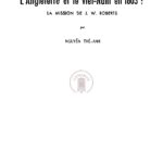 1965-Tome XL – nouvelle série-N° 4