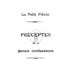 La piété filiale – préceptes de la morale confucéenne