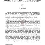 Les règles de la succession royale dans l’ancien Cambodge