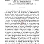 Quelques-unes des premières notions sur la fabrication de la porcelaine chinoise