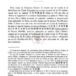 Relation d’une ambassade annamite en Chine au xviiie siècle