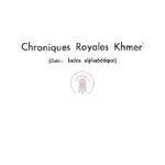 Chroniques royales khmères (suite)
