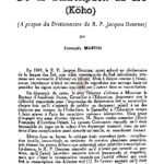 De la transcription du Srê (Koho)