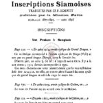Etude sur la vérification des dates des inscriptions siamoises, traduites par le P. Schmitt, publiées par la mission pavie