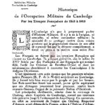 Historique de l’occupation militaire du cambodge par les troupes françaises de 1855 à 1910