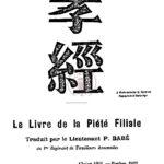 Le livre de la piété filiale, traduit par le lieutenant P. Babé