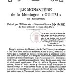 Le monastère de la montagne « Ou-Tai » en révolution (extrait par l’Éditeur des « Siao-siao-chouo » du livre intitulé « Liang-shan-po »)