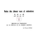 Lê Quý Đôn : notes des choses vues et entendues