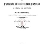 Reconnaissance de l’ancienne chaussée khmère d’Angkor au Mékong par Kompong-Tom