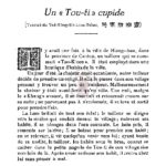 Un « tou-ti » cupide (traduit du yuê-tông sin liao-tchai)