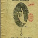 Phật-Học-Hội, Société d’étude et d’exercice de la religion bouddhique
