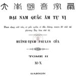 Dictionnaire annamite – Đại Nam Quấc Âm Tự Vị, Tome II, M-X